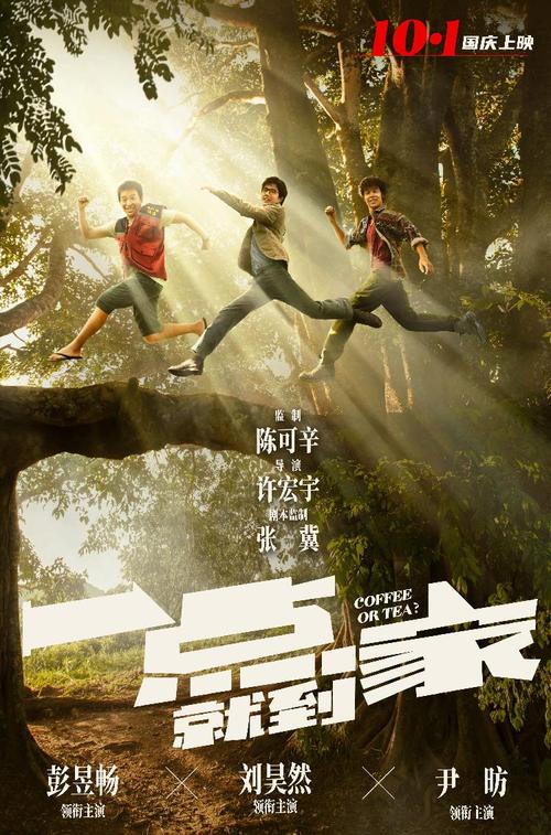 长春理工大学毕业证补办